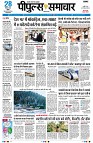 page1