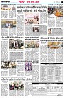 page3