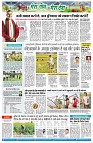 page4