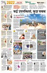 page5