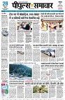 page1