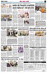 page3