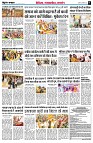 page8