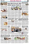 page9