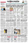 page8
