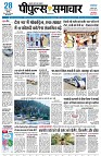 page1