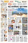 page2