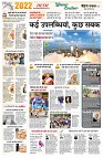 page2