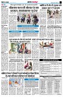 page3