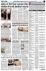 page4