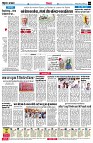 page4