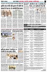 page7