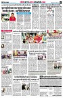 page8