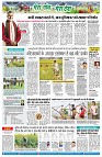 page9