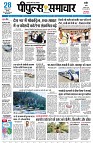 page1