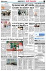 page3