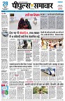 page1
