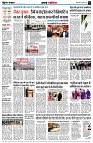 page2