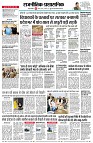page4