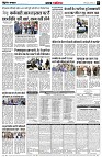 page5