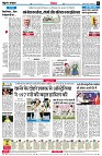 page6