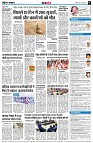 page8