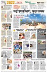 page9