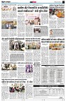 page13
