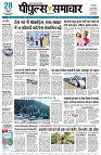page1
