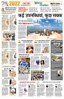 page2