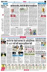 page4