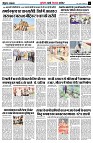 page6