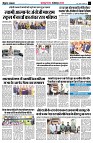 page7