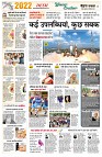 page12