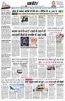 page10