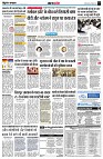 page3