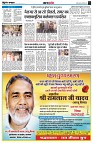page4