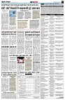 page5