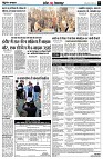 page7