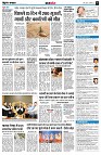 page8