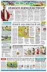 page9