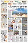 page10