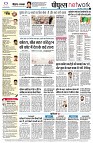 page14