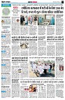 page3