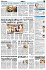 page8