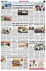 page3