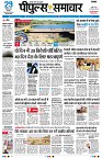 page1