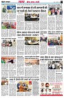 page3