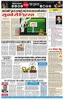 page5