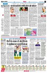 page6